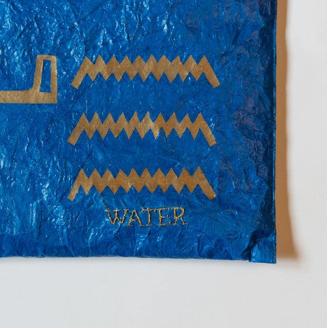 Upcycled Plastic Egyptian Habi Laptop Sleeve