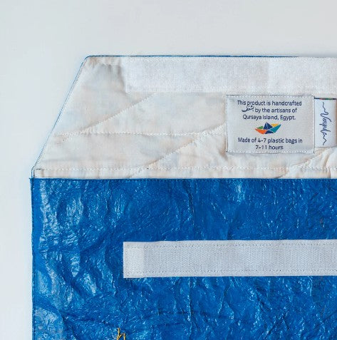 Upcycled Plastic Egyptian Habi Laptop Sleeve