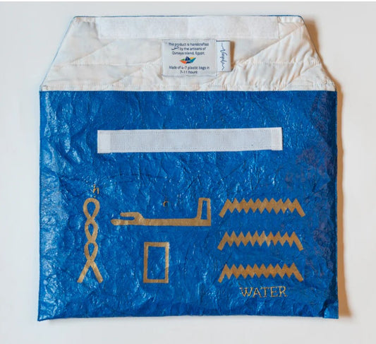 Upcycled Plastic Egyptian Habi Laptop Sleeve